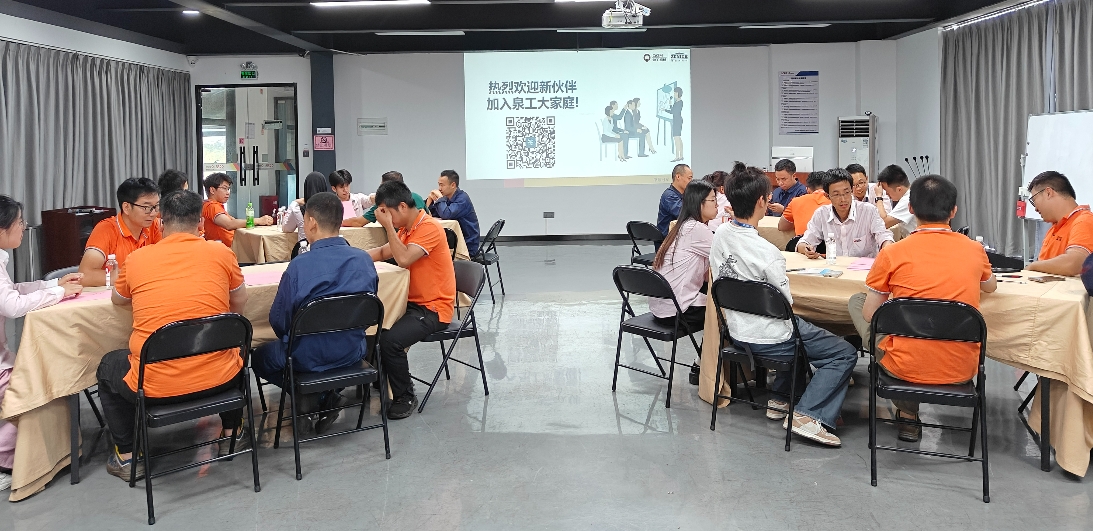 QGM ਦੀ ਨਵੀਂ ਤਾਕਤ ਭਵਿੱਖ ਲਈ ਇੱਕ ਨਵਾਂ ਸੁਪਨਾ ਬਣਾਉਂਦੀ ਹੈ