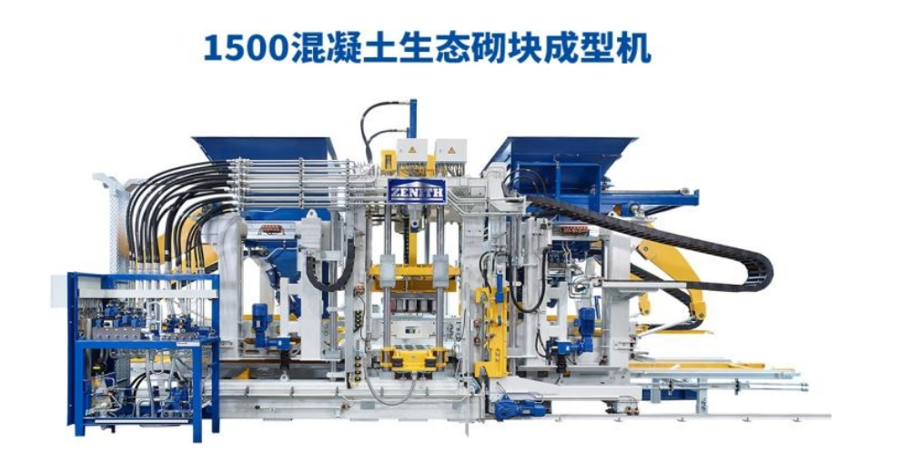 ਅਨੁਕੂਲ ਨੀਤੀਆਂ ਦੇ ਨਾਲ, ਕੁਆਨ ਗੋਂਗ ਨੇ ਇੱਕ ਨਵੀਂ ਯਾਤਰਾ ਸ਼ੁਰੂ ਕੀਤੀ।