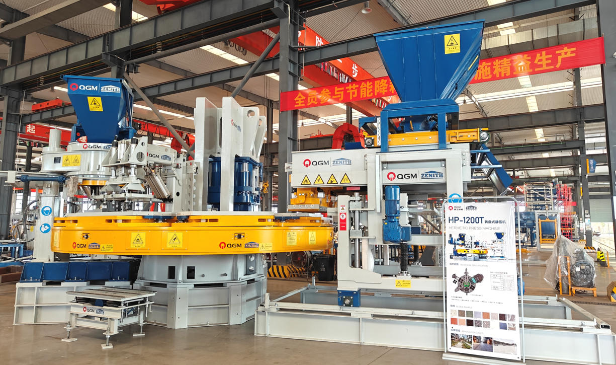 ਉਤਪਾਦਨ ਲਾਈਨ 'ਤੇ ਗੁਣਵੱਤਾ ਸ਼ੁਰੂ ਕਰੀਏ.